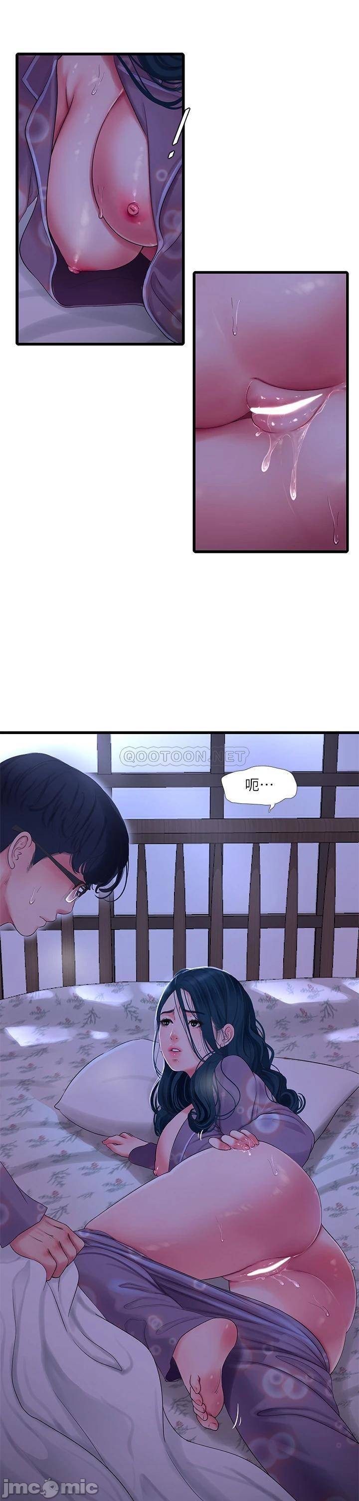 Watch image manhwa Ones In-laws Virgins Raw - Chapter 108 - 000174018cc828265e68d - ManhwaXX.net