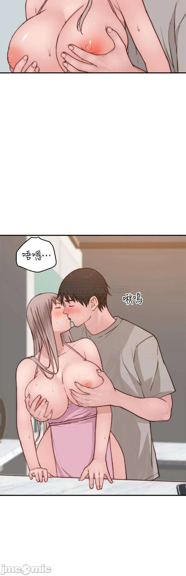 Read manga Between Us Raw - Chapter 94 - 000292b765e3797cced76 - ManhwaXXL.com