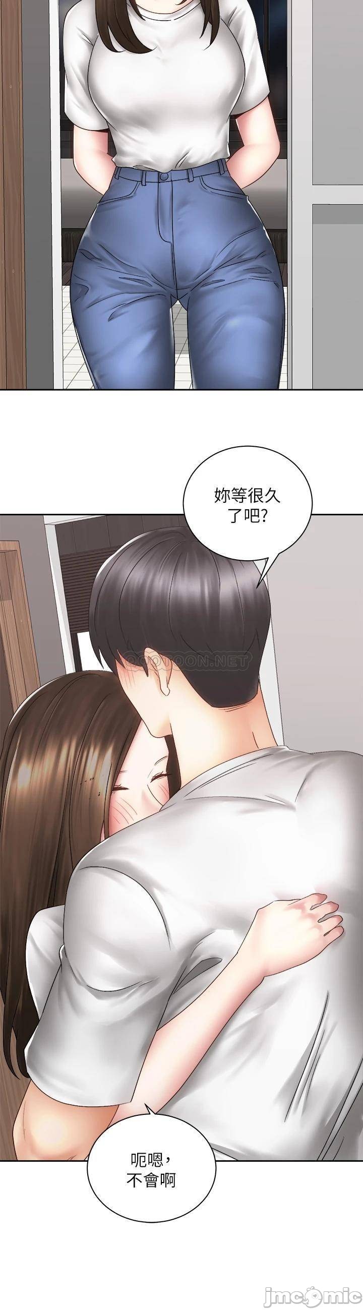 Watch image manhwa Shall We Ride Raw - Chapter 39 - 00042 - ManhwaXX.net