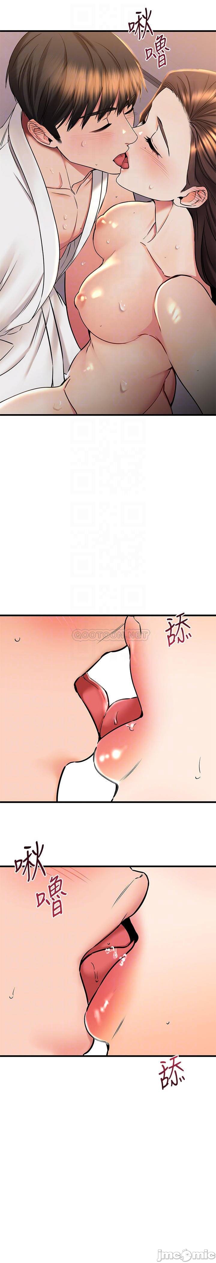 Watch image manhwa My Female Friend Who Crossed The Line Raw - Chapter 54 - 000047d83939822ce4457 - ManhwaXX.net