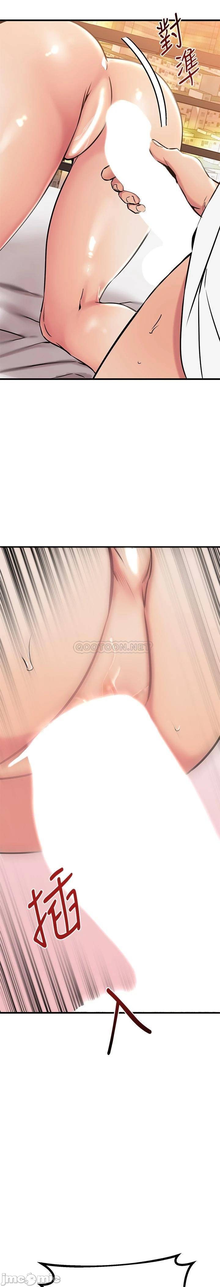 Watch image manhwa My Female Friend Who Crossed The Line Raw - Chapter 54 - 00013fd3d026a73d4c41e - ManhwaXX.net