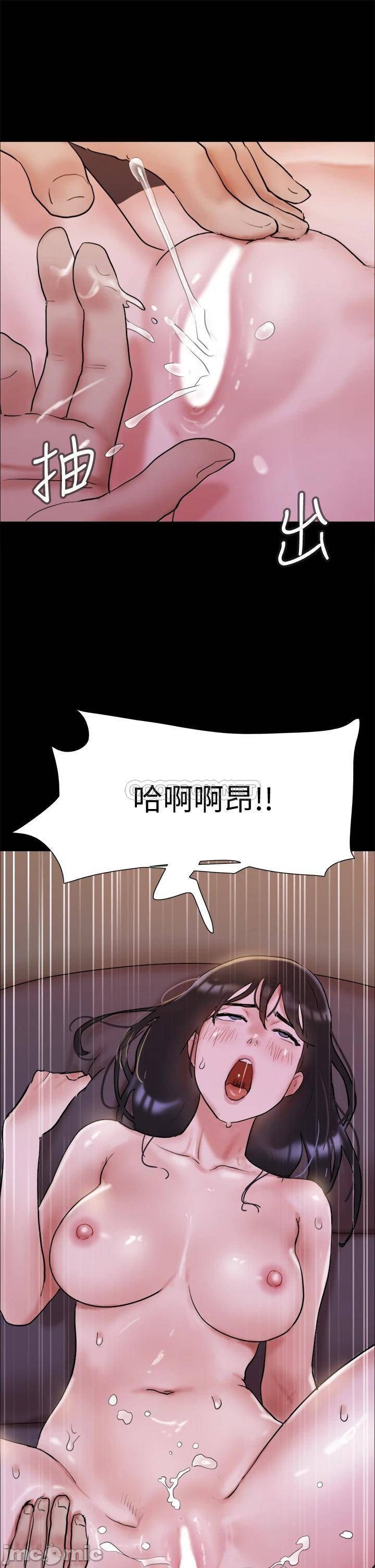 Watch image manhwa Everything Is Agreed Raw - Chapter 140 - 00028 - ManhwaXX.net