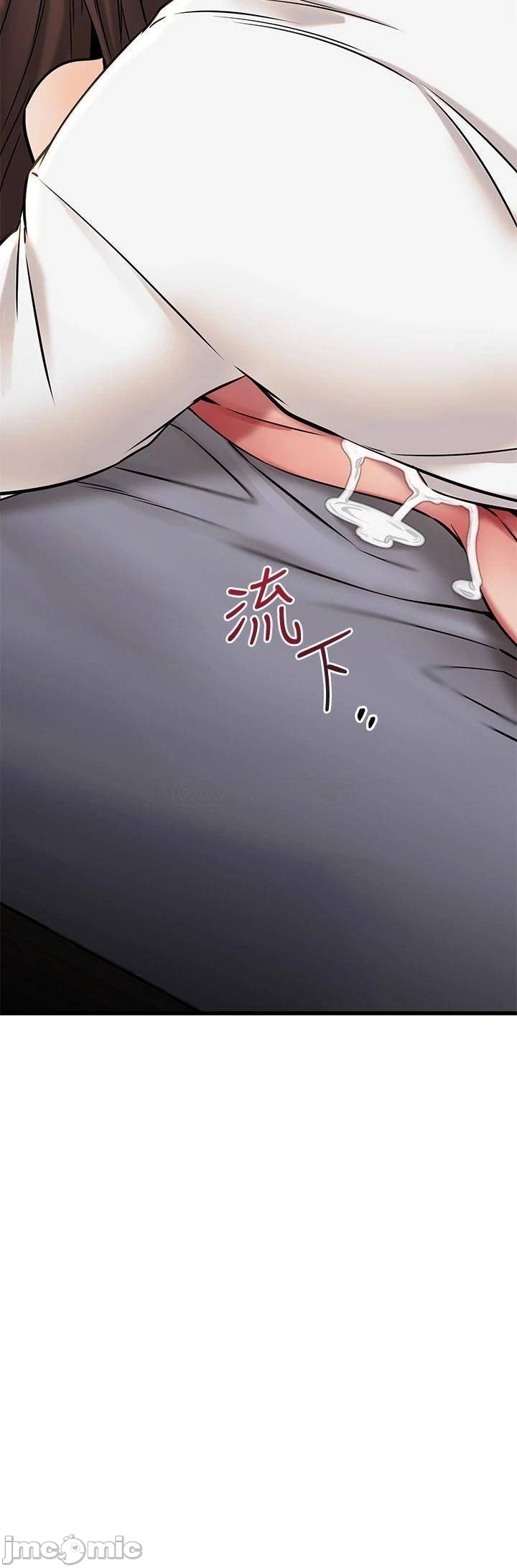 Watch image manhwa My Female Friend Who Crossed The Line Raw - Chapter 54 - 0002860a673fac290ef3c - ManhwaXX.net