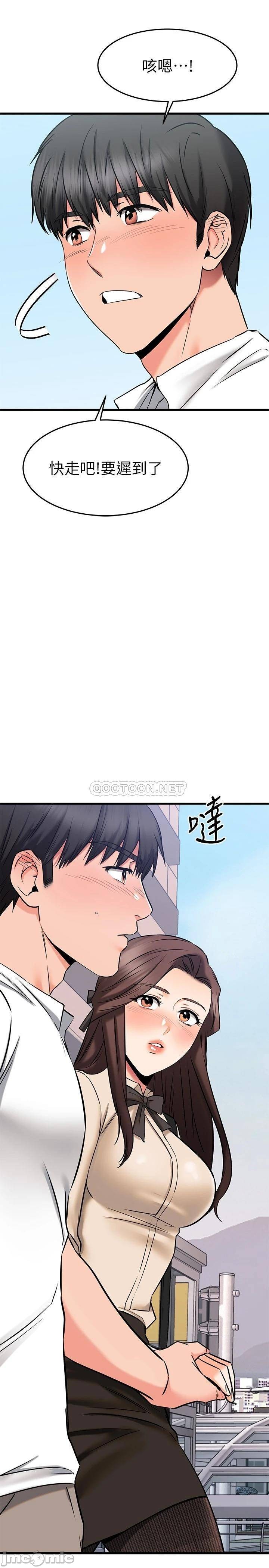 Watch image manhwa My Female Friend Who Crossed The Line Raw - Chapter 54 - 00046fae2c59873cf98f3 - ManhwaXX.net