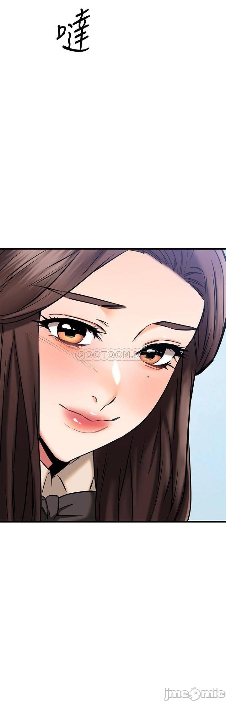 Watch image manhwa My Female Friend Who Crossed The Line Raw - Chapter 54 - 0004737e6ba1b39002186 - ManhwaXX.net