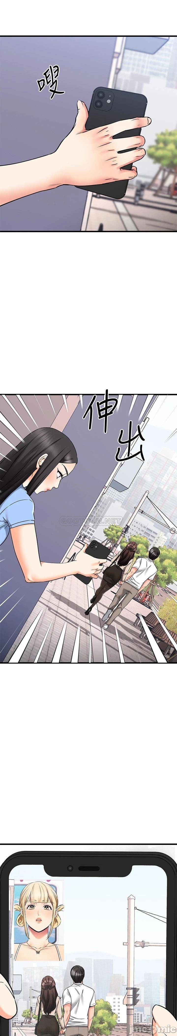 Watch image manhwa My Female Friend Who Crossed The Line Raw - Chapter 54 - 00050bfc3d74e5473c7e2 - ManhwaXX.net