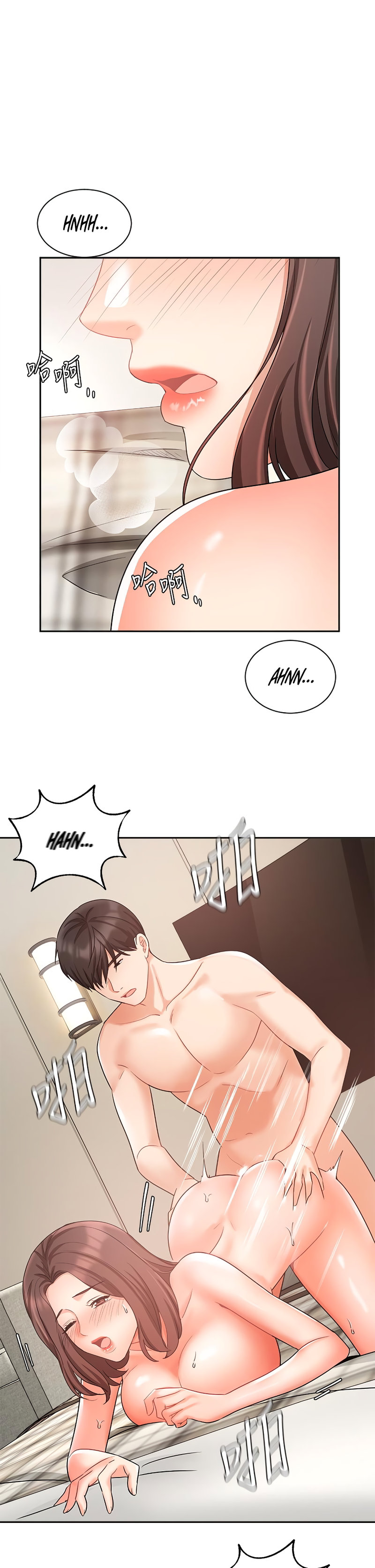 Watch image manhwa Sold Out Girl - Chapter 36 - 05 - ManhwaXX.net