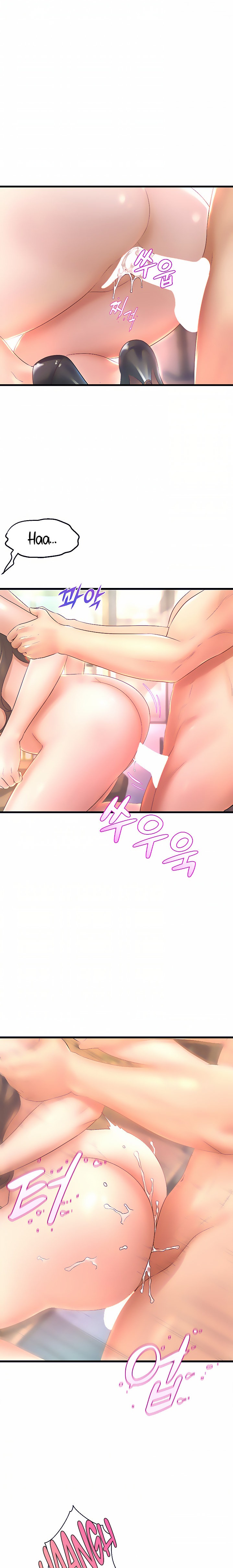 Read manga Dance Department’s Female Sunbaes - Chapter 15 - 09e25812cd55bf0913 - ManhwaXXL.com