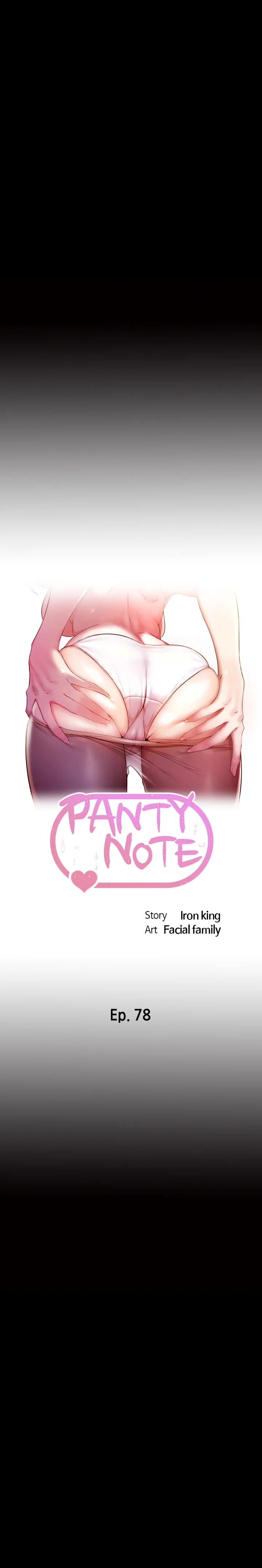 Xem ảnh Panty Note Manhwa Raw - Chapter 78 - 102 1 - Hentai24h.Tv