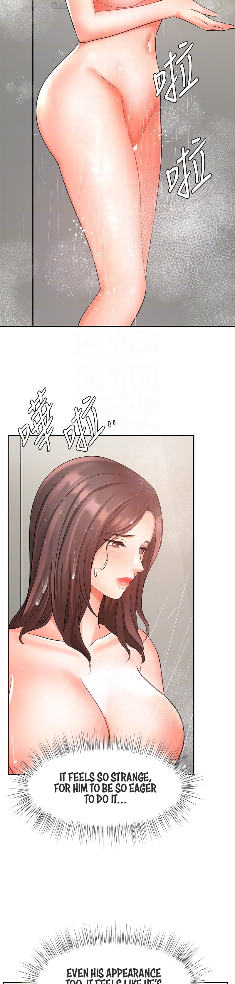 Watch image manhwa Sold Out Girl - Chapter 36 - 17 - ManhwaXX.net