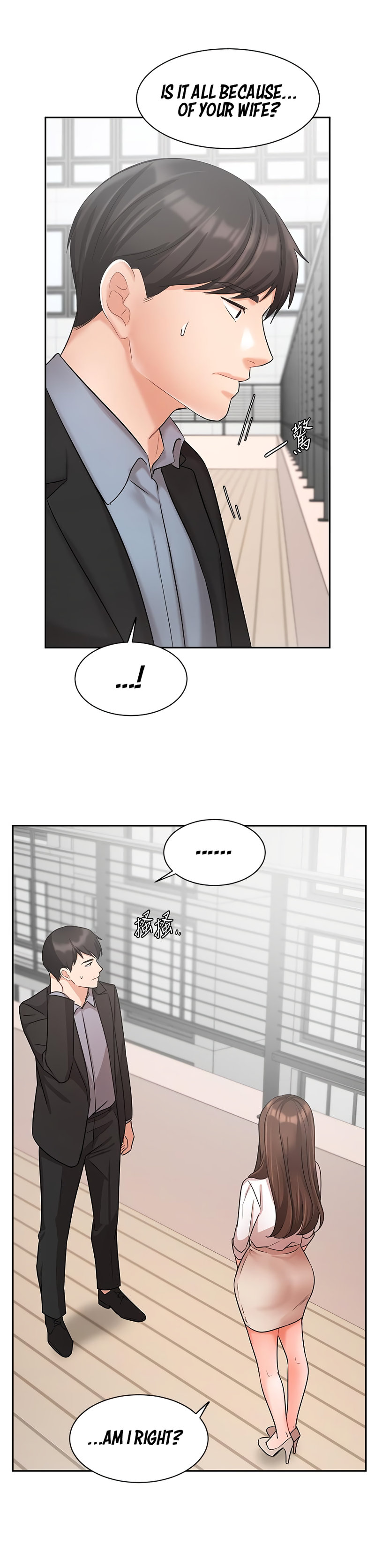 Watch image manhwa Sold Out Girl - Chapter 36 - 31 - ManhwaXX.net