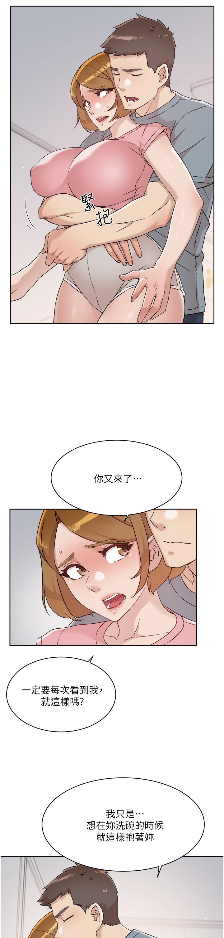 Watch image manhwa Everything About Best Friend Raw - Chapter 56 - 859544 - ManhwaXX.net