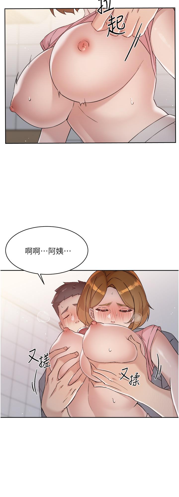 Watch image manhwa Everything About Best Friend Raw - Chapter 56 - 859557 - ManhwaXX.net