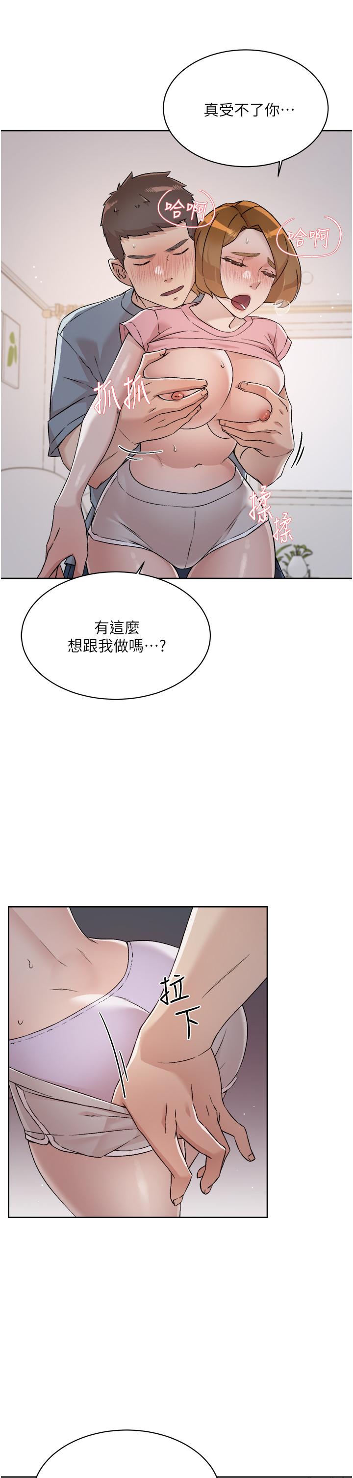 Watch image manhwa Everything About Best Friend Raw - Chapter 56 - 859558 - ManhwaXX.net