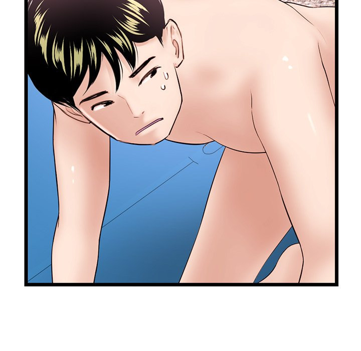 Watch image manhwa Midnight PC Cafe - Chapter 38 - 085279e68f3a4226f32 - ManhwaXX.net