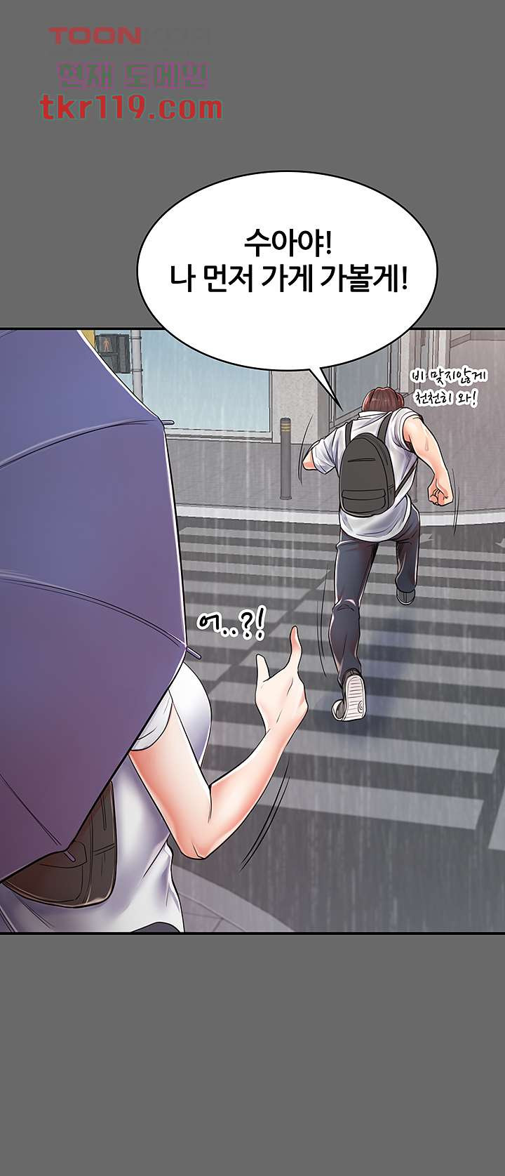Watch image manhwa Three Mothers And Daughters Raw - Chapter 02 - 3323ee017dafd5c2cb - ManhwaXX.net