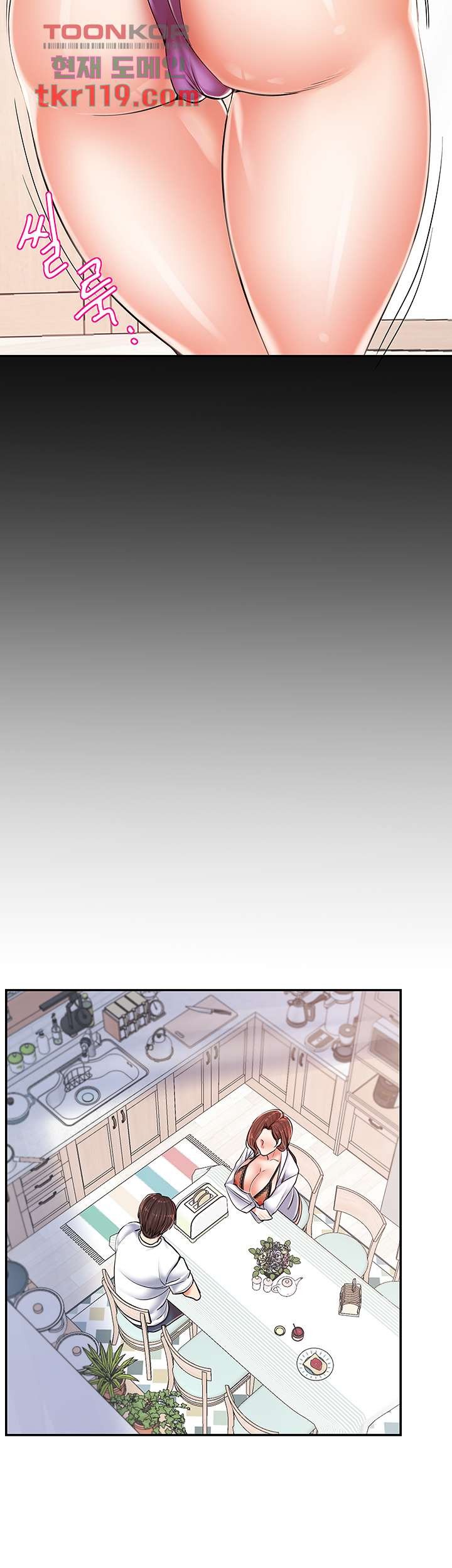Watch image manhwa Three Mothers And Daughters Raw - Chapter 03 - 416d26736e871cfa53 - ManhwaXX.net