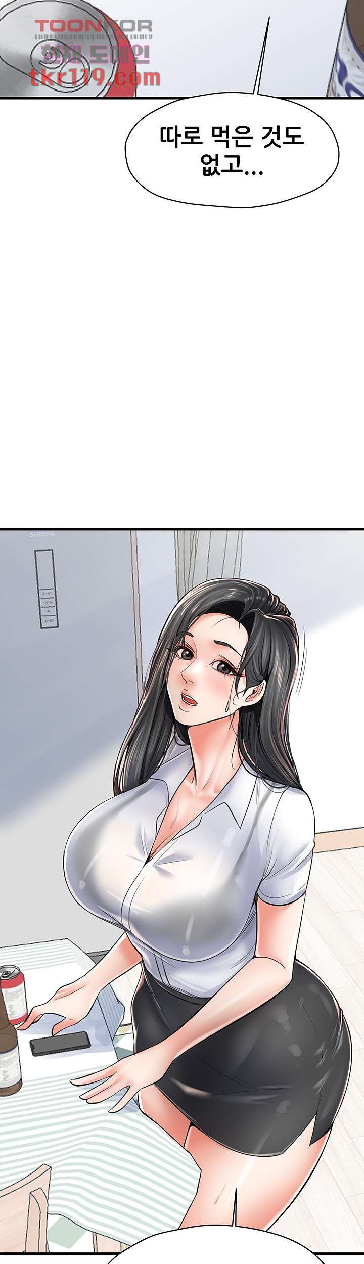 Watch image manhwa Three Mothers And Daughters Raw - Chapter 05 - 52d27ded65e79747ec - ManhwaXX.net
