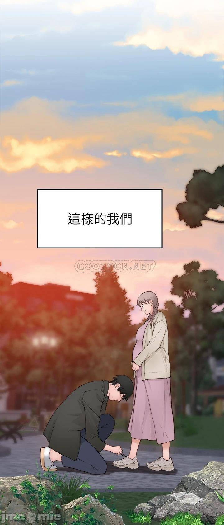 Watch image manhwa Between Us Raw - Chapter 96 - 00021 - ManhwaXX.net