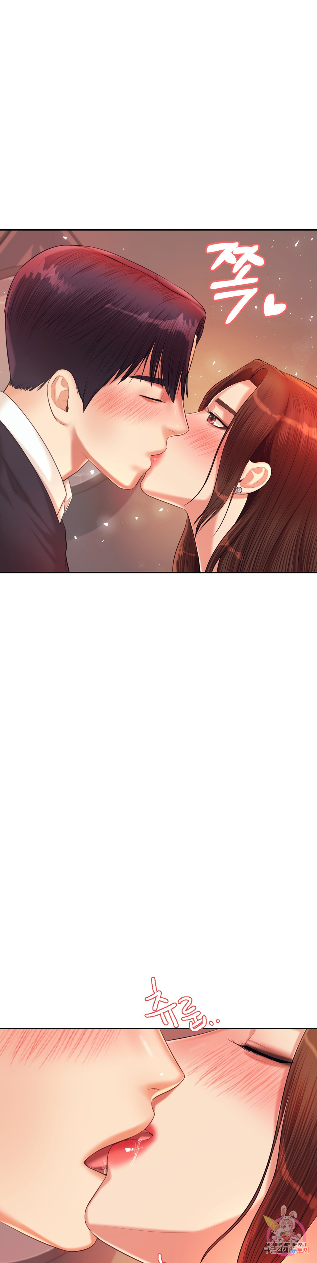 Watch image manhwa Teacher Lesson Raw - Chapter 15 - 03452cf52e13c12050 - ManhwaXX.net