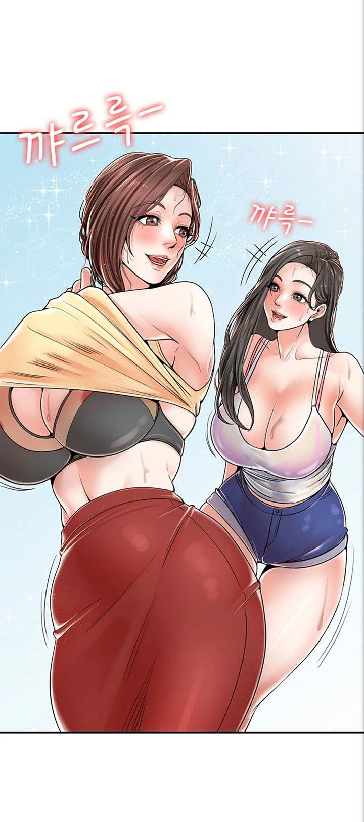 The image 187c42364d3f2ba33a in the comic Banging Mother And Daughter - Chapter 01 - ManhwaXXL.com