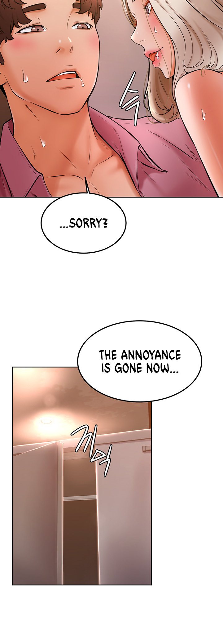 Watch image manhwa Cheer Up, Namjoo - Chapter 18 - 265bacc99e5b5a2891 - ManhwaXX.net