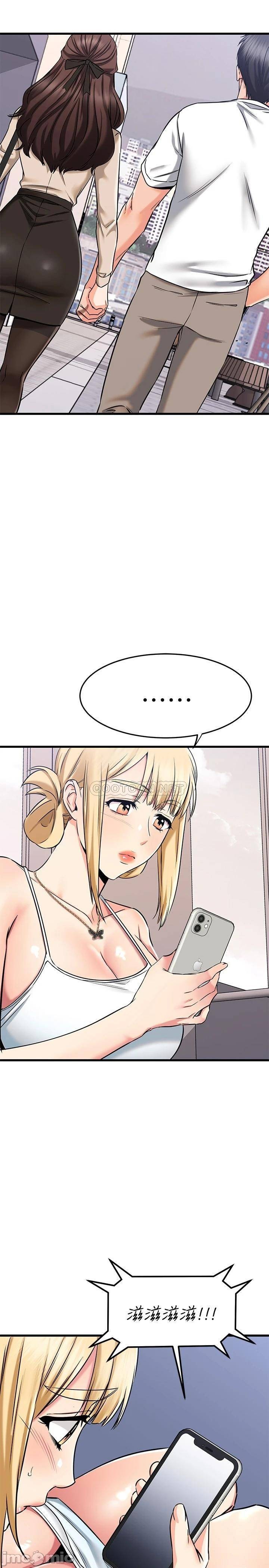 Watch image manhwa My Female Friend Who Crossed The Line Raw - Chapter 55 - 00006 - ManhwaXX.net