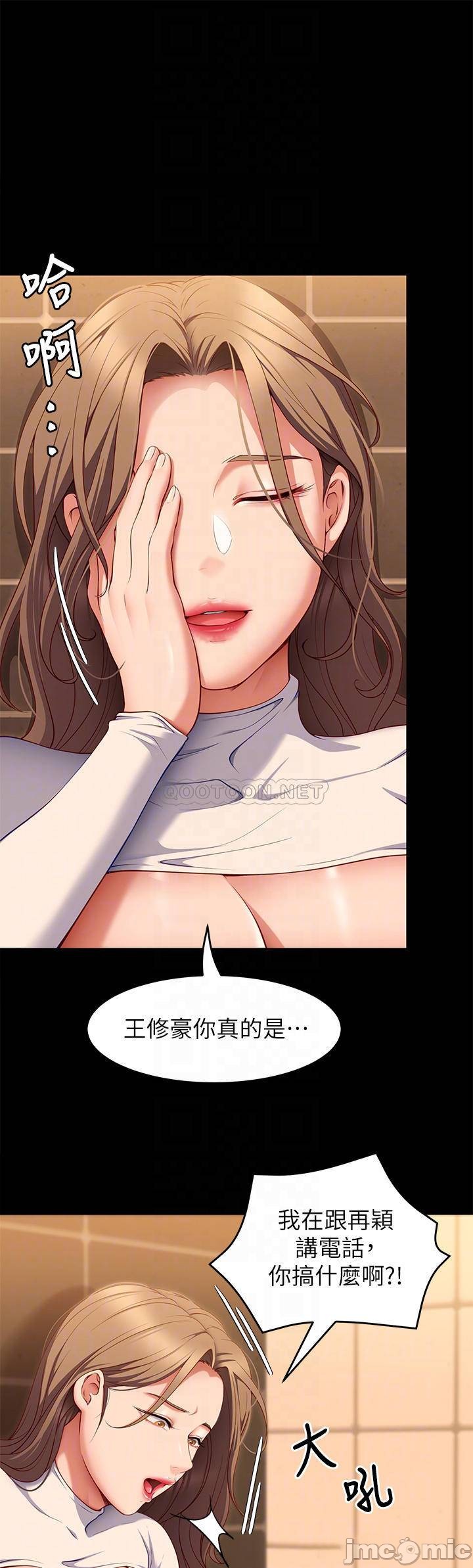 Watch image manhwa Today Dinner Raw - Chapter 31 - 0001601b84c4776361212 - ManhwaXX.net