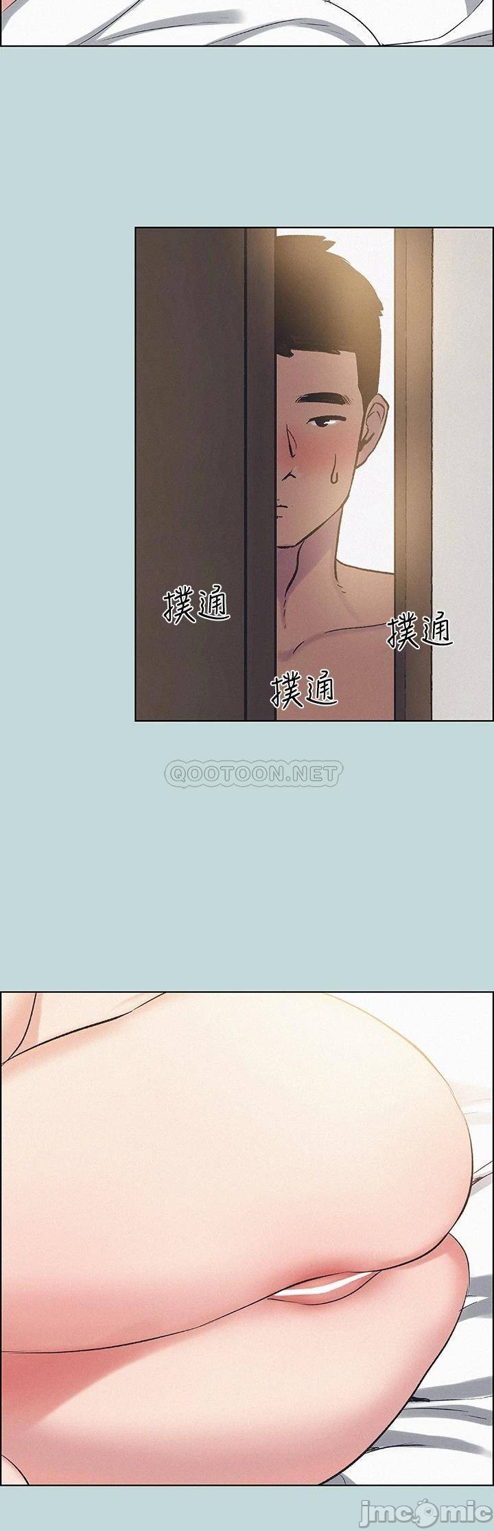 The image 000171b11afec42a20b08 in the comic Summer Vacation Raw - Chapter 70 - ManhwaXXL.com