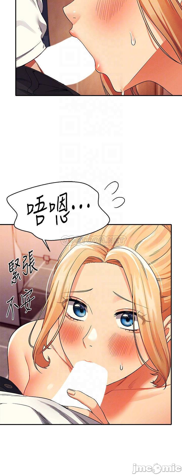 Watch image manhwa Is There No Goddess In My College? Raw - Chapter 35 - 000183acc46a370f6a13e - ManhwaXX.net