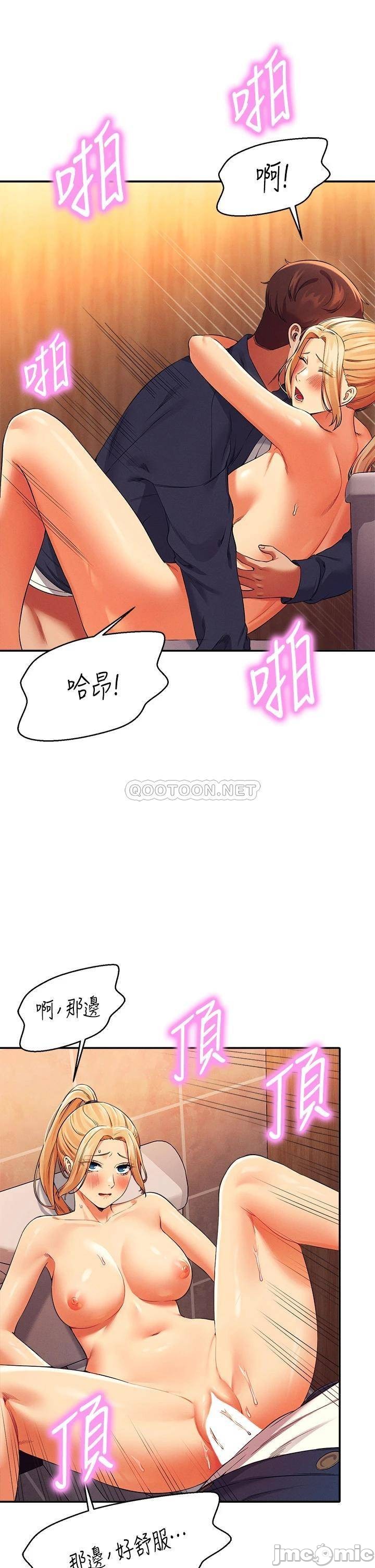 Watch image manhwa Is There No Goddess In My College? Raw - Chapter 35 - 000358f29109efb757fd0 - ManhwaXX.net