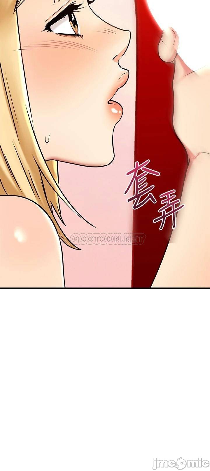 Watch image manhwa My Female Friend Who Crossed The Line Raw - Chapter 55 - 00044 - ManhwaXX.net