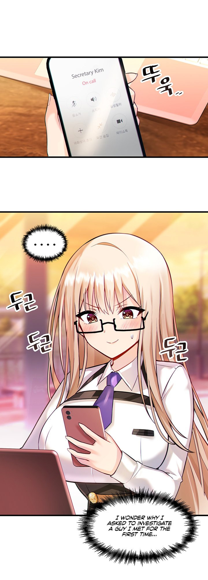 The image 3498fe183f967c7f74 in the comic Trapped In The Academy’s Eroge - Chapter 02 - ManhwaXXL.com