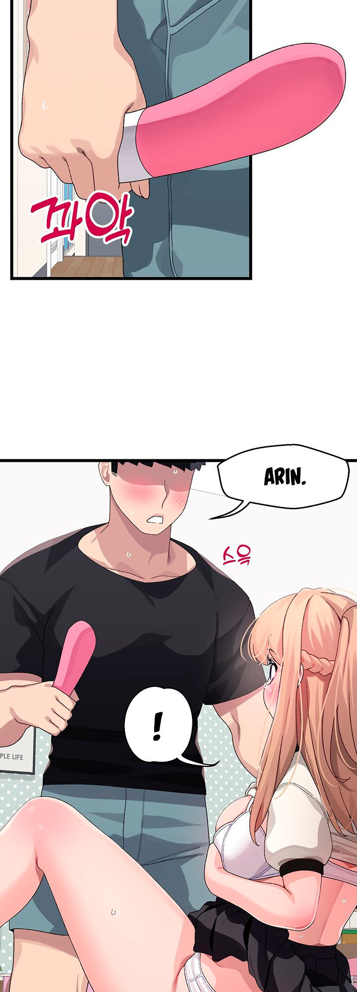 Watch image manhwa Doki Doki Connection - Chapter 18 - 12336f179ee2c9517a - ManhwaXX.net