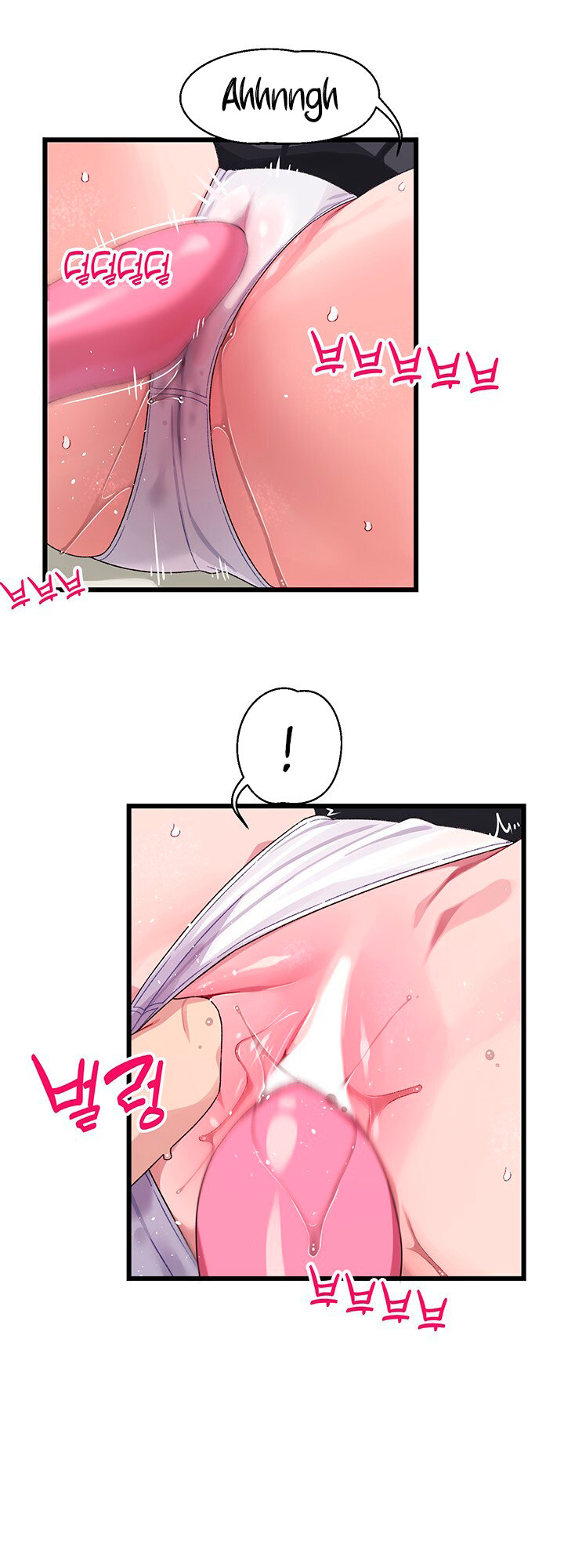 Watch image manhwa Doki Doki Connection - Chapter 18 - 219ee7803ec004b1d2 - ManhwaXX.net