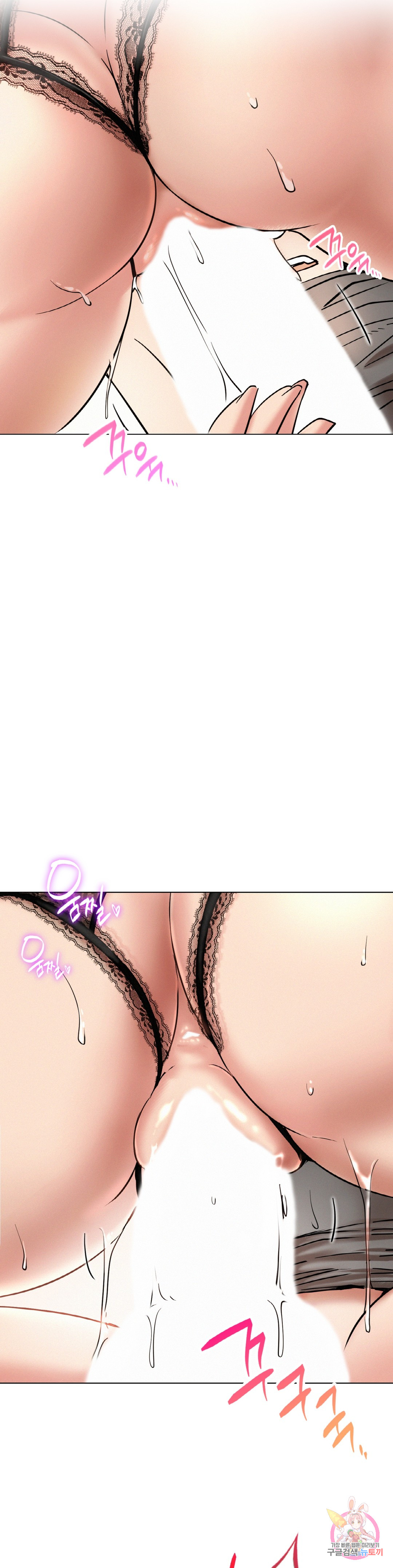 Watch image manhwa Under The Roof Raw - Chapter 21 - 36d4a83efa88045e28 - ManhwaXX.net