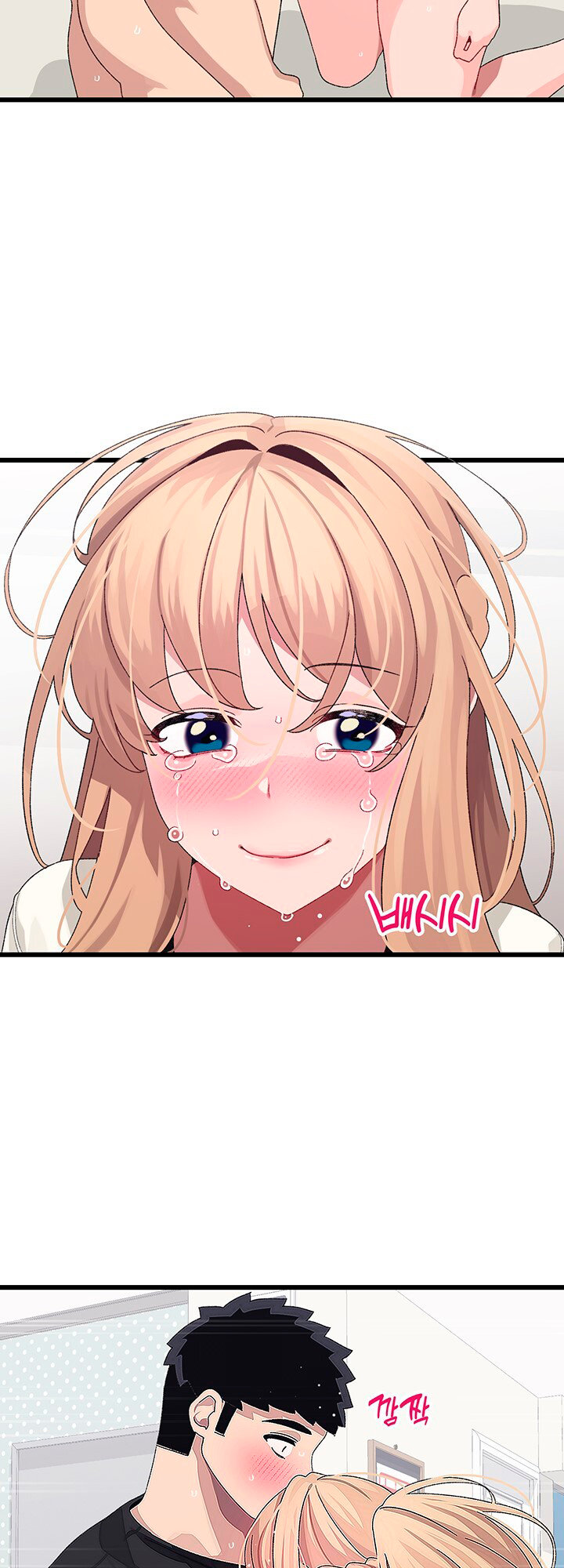 Watch image manhwa Doki Doki Connection - Chapter 18 - 450a5be7a2772155dc - ManhwaXX.net