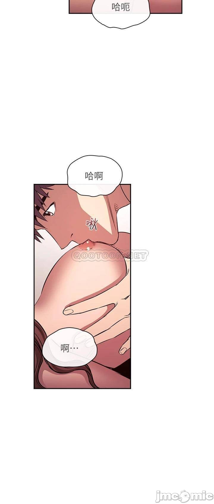 Watch image manhwa Mother Hunting Raw - Chapter 83 - 00022f3db67b3e9fba502 - ManhwaXX.net