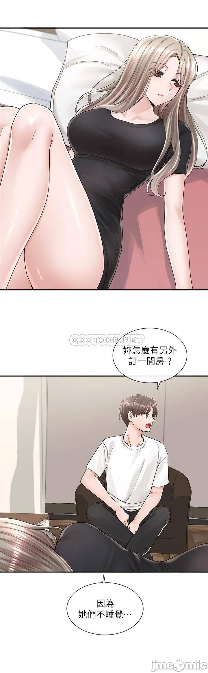 Watch image manhwa Theater Cociety Raw - Chapter 85 - 00035f8f0f00ee6ea53d1 - ManhwaXX.net