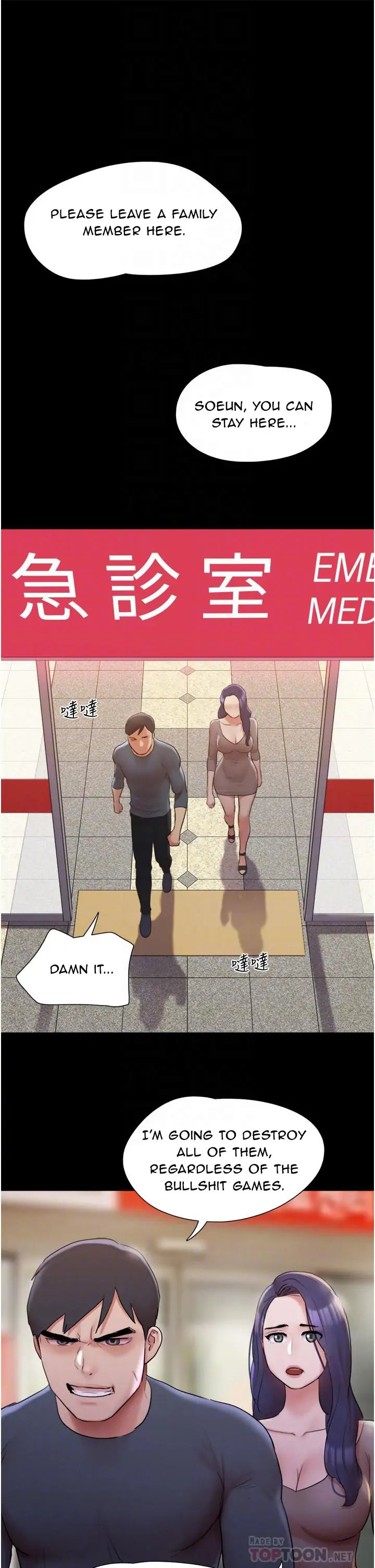 Watch image manhwa Everything Is Agreed (Primasakti) - Chapter 137 - 17b697e34e0f2d9d69 - ManhwaXX.net