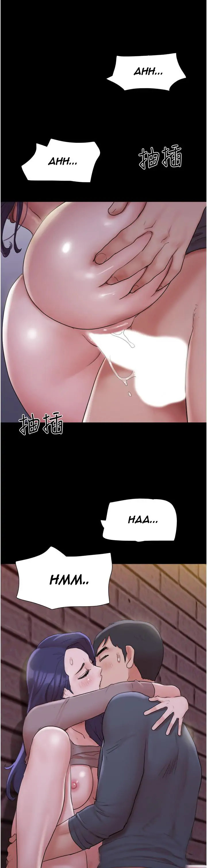 Watch image manhwa Everything Is Agreed (Primasakti) - Chapter 137 - 34cdd60d62cd2fd2ae - ManhwaXX.net