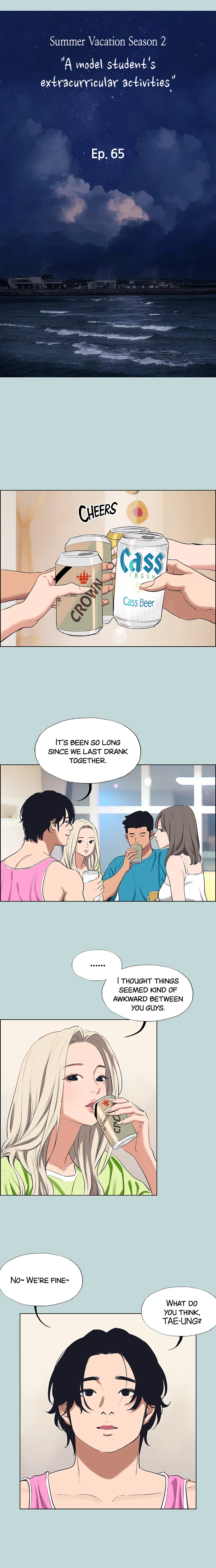 The image 1020f8710370f89c742 in the comic Summer Vacation - Chapter 65 - ManhwaXXL.com