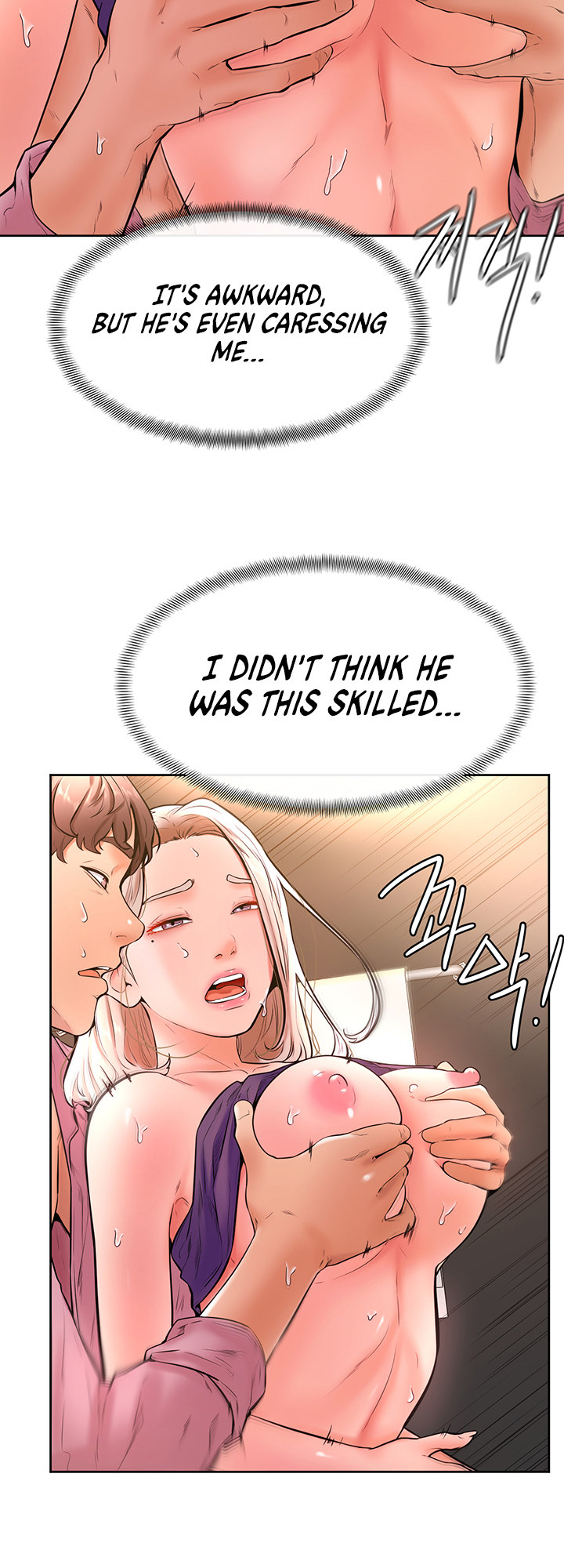 Watch image manhwa Cheer Up, Namjoo - Chapter 19 - 176ab08d49af113e9c - ManhwaXX.net