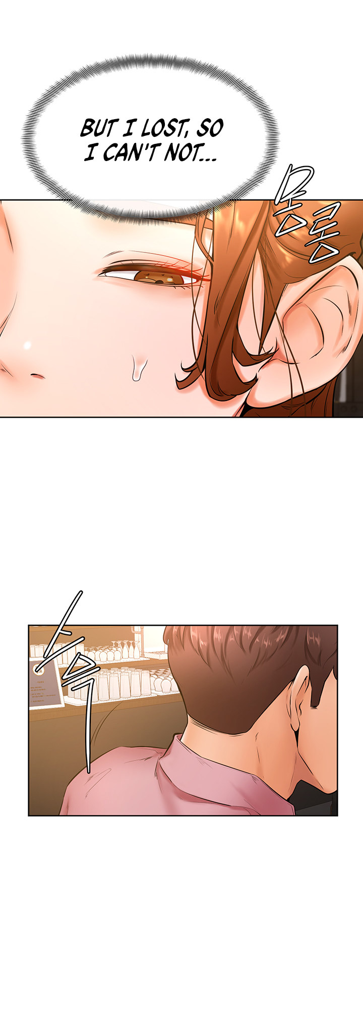 Watch image manhwa Cheer Up, Namjoo - Chapter 19 - 49 - ManhwaXX.net