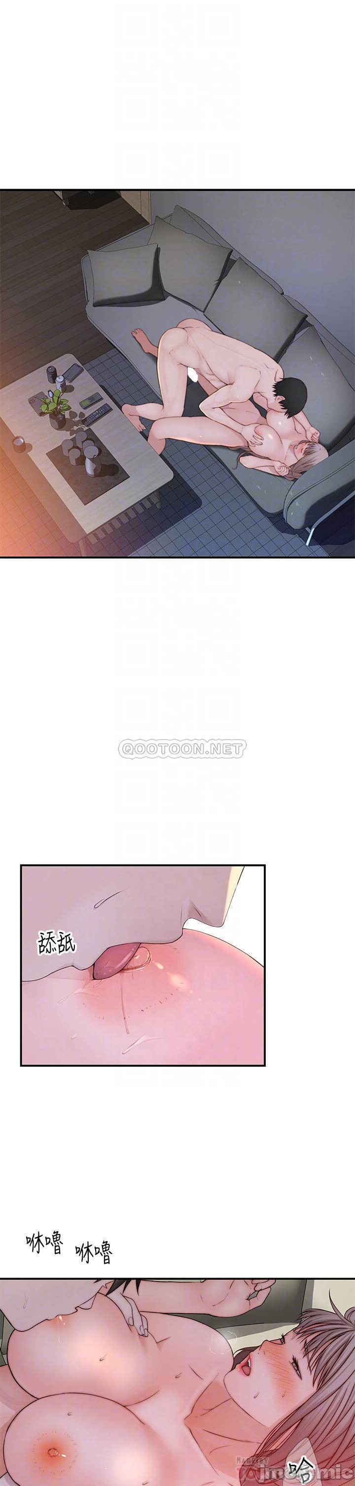 Watch image manhwa Between Us Raw - Chapter 97 - 00006 - ManhwaXX.net