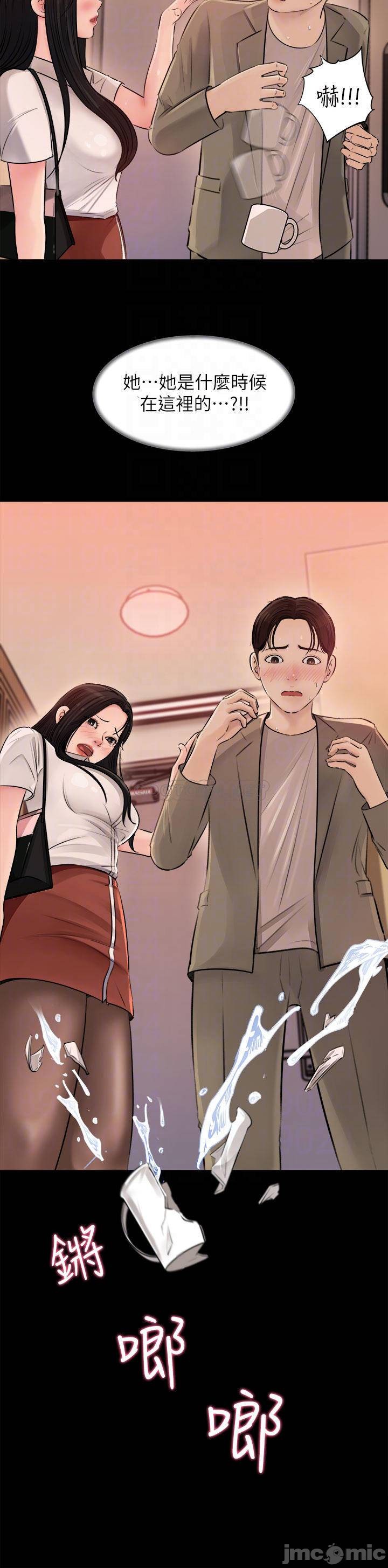 Watch image manhwa In-depth Sister-in-law Raw - Chapter 03 - 00006d5f0170c0ab3f83f - ManhwaXX.net