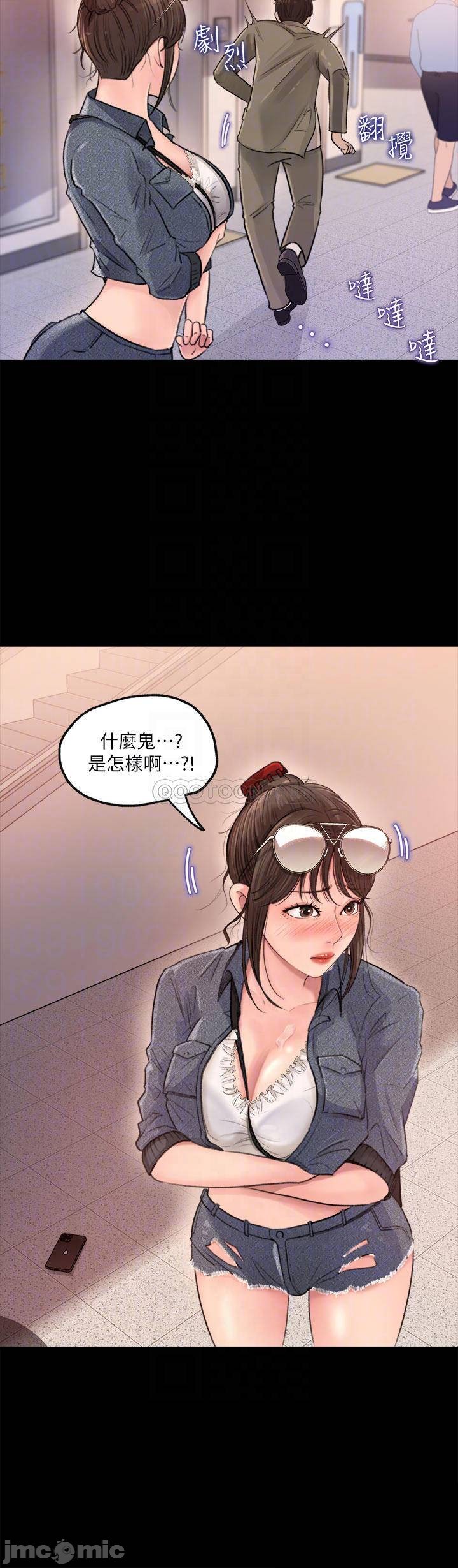 Watch image manhwa In-depth Sister-in-law Raw - Chapter 02 - 0000889b4804ee0bec6e1 - ManhwaXX.net