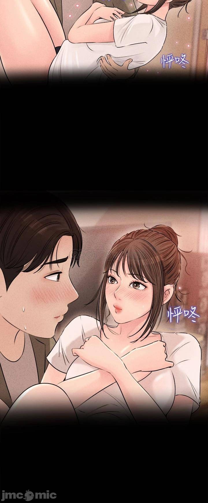 Watch image manhwa In-depth Sister-in-law Raw - Chapter 04 - 00022208a623148cd6a78 - ManhwaXX.net