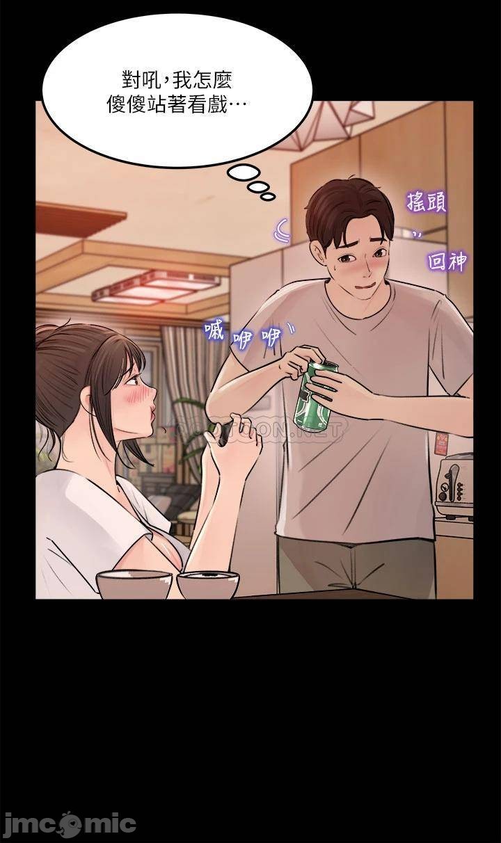 Watch image manhwa In-depth Sister-in-law Raw - Chapter 05 - 000227cee72205ac23c3c - ManhwaXX.net