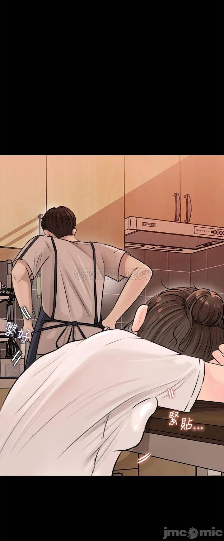 Watch image manhwa In-depth Sister-in-law Raw - Chapter 04 - 000281d6c185838ddb5ac - ManhwaXX.net